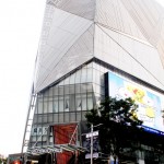 Orchard CEntral!