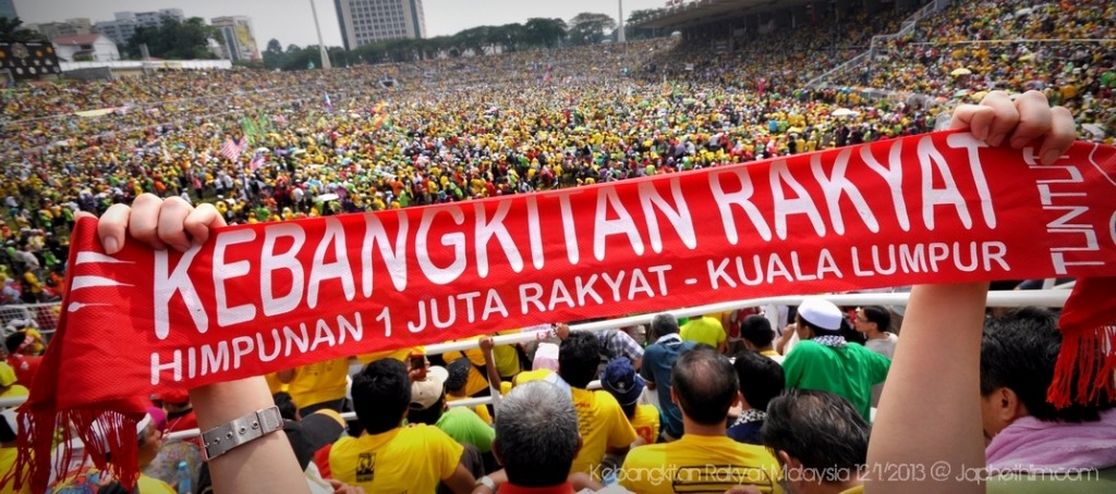 Kebangkitan Rakyat Malaysia_00075