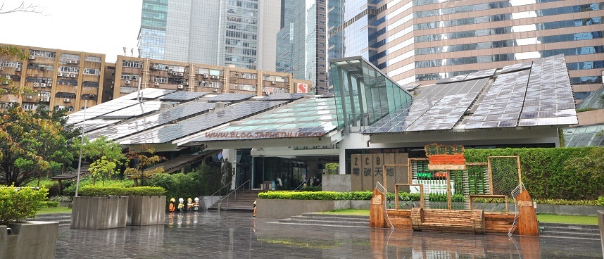 Zero Carbon Building in Kowloon Bay, Hong Kong.